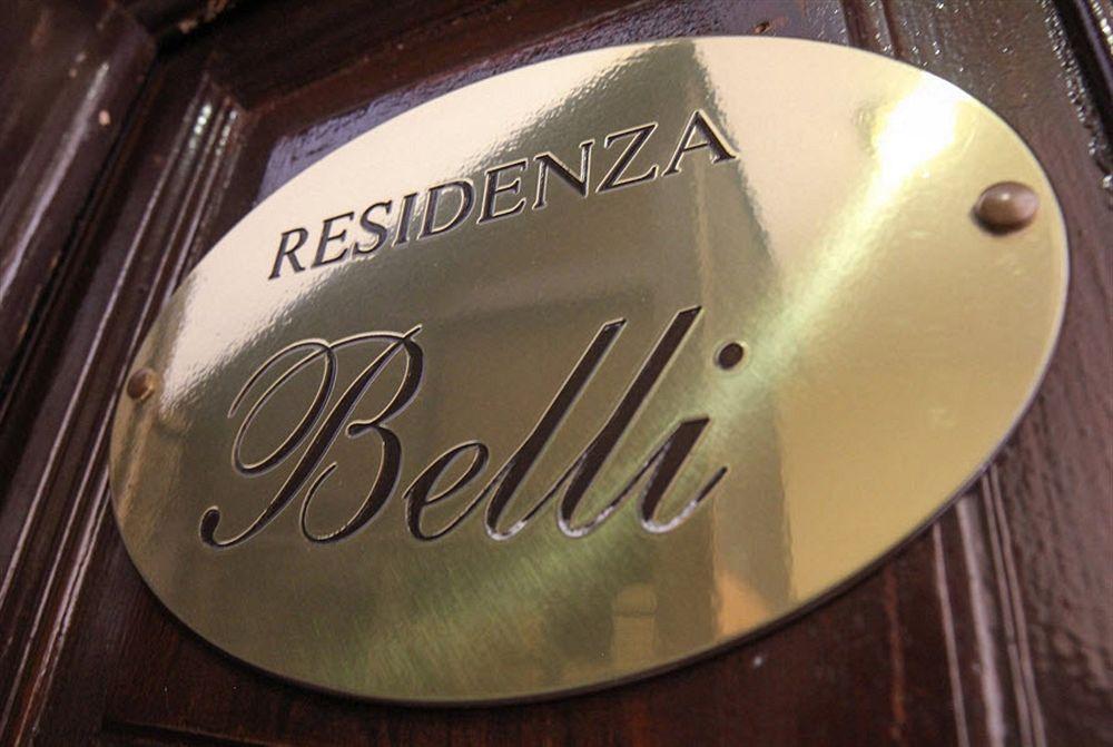 Residenza Belli Inn Ρώμη Εξωτερικό φωτογραφία